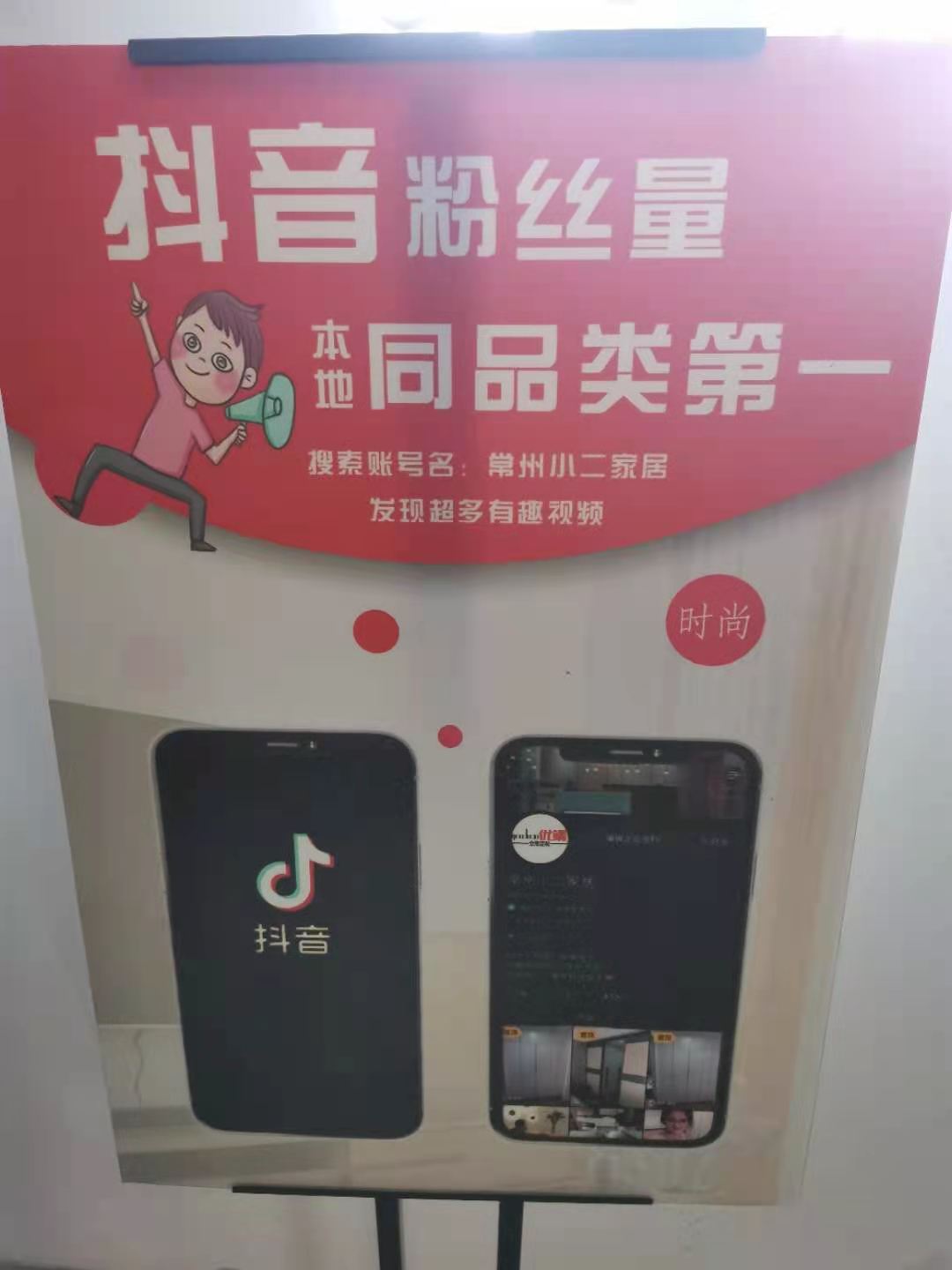 榮譽資質