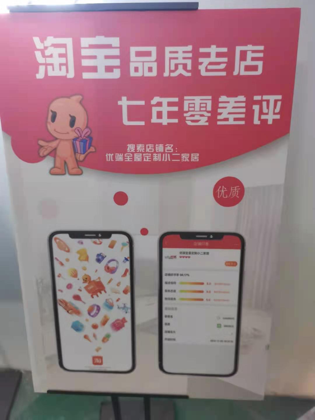榮譽資質
